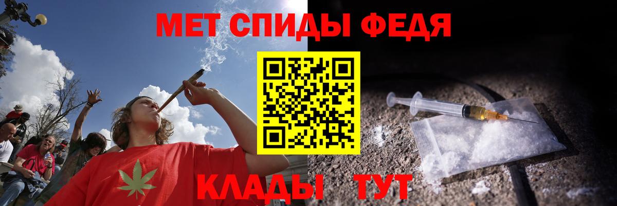 Amphetamine  Amphetamine Premium  Вход с VPN  Серпухов 