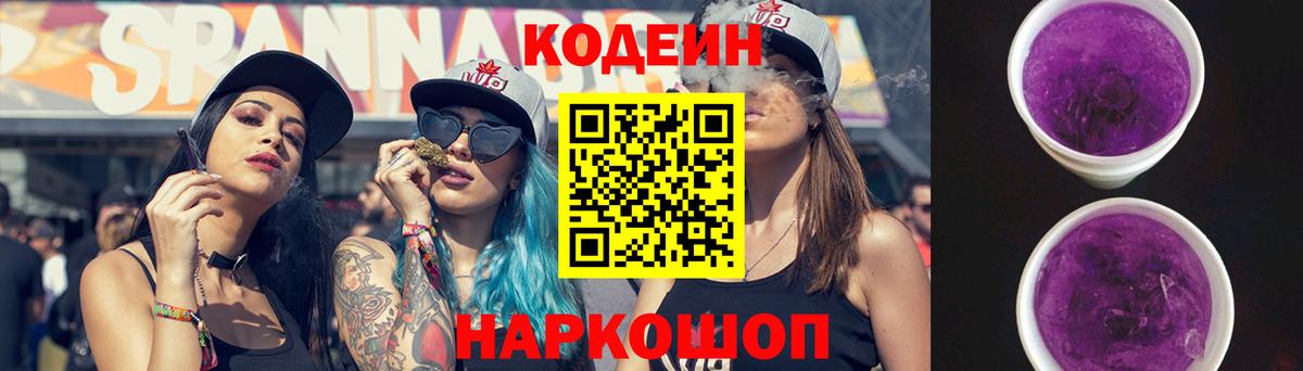 Меф Серпухов