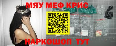 мдпв Наро-Фоминск