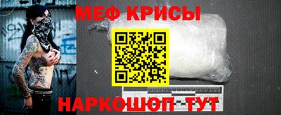 наркотики Нарткала