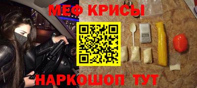 дистиллят марихуана Нальчик