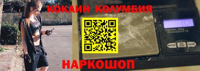 мдпв Наро-Фоминск