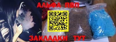 дистиллят марихуана Нальчик