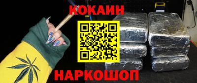 мдпв Наро-Фоминск