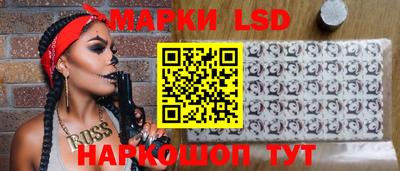 мдпв Наро-Фоминск