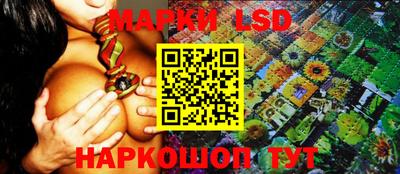 мдпв Наро-Фоминск
