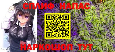 мдпв Наро-Фоминск