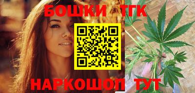 наркотики Нарткала