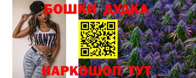 мдпв Наро-Фоминск
