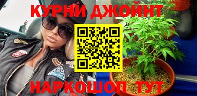 мдпв Наро-Фоминск