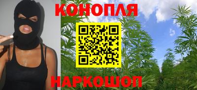 наркотики Нарткала