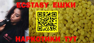 мдпв Наро-Фоминск