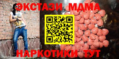 дистиллят марихуана Нальчик