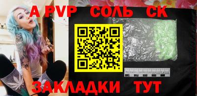 дистиллят марихуана Нальчик