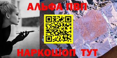 дистиллят марихуана Нальчик