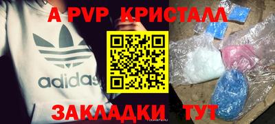 дистиллят марихуана Нальчик