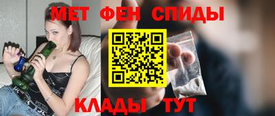дистиллят марихуана Нальчик