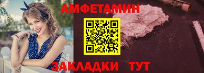 мдпв Наро-Фоминск