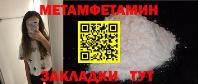 наркотики Нарткала