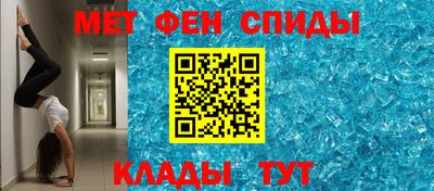дистиллят марихуана Нальчик