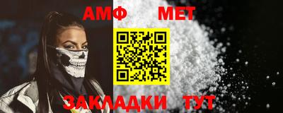 дистиллят марихуана Нальчик