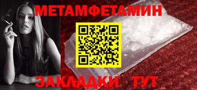 наркотики Нарткала