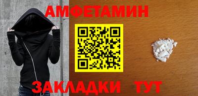 дистиллят марихуана Нальчик