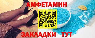 наркотики Нарткала