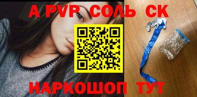 дистиллят марихуана Нальчик