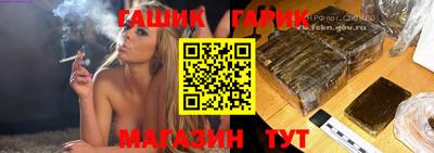 дистиллят марихуана Нальчик