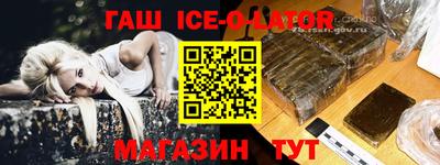 мдпв Наро-Фоминск
