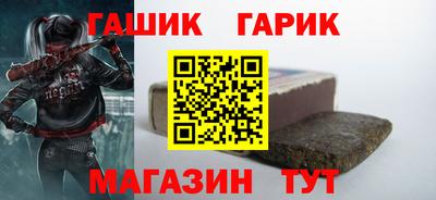дистиллят марихуана Нальчик