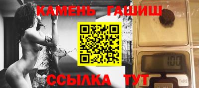 наркотики Нарткала