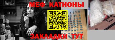 мдпв Наро-Фоминск