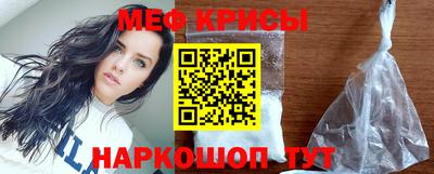 мдпв Наро-Фоминск